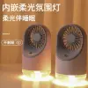 New USB fan humidifier desktop humidifier, fan charging and fan humidifier Specification image